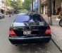 Mercedes-Benz S500 2004 - Đăng ký 2008 ít sử dụng, giá tốt 290tr