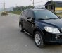 Chevrolet Captiva 2007 - Chính chủ thanh lý gấp xe, giá rẻ