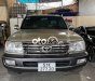 Toyota Land Cruiser 2007 - Xe cực đẹp cực chất
