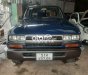 Toyota Land Cruiser 1990 - Còn thương lượng khi xem xe