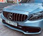 Mercedes-Benz C200 2016 - Options độ rất nhiều