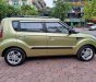 Kia Soul 2008 - Xe siêu hiếm