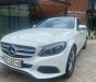 Mercedes-Benz C200 2016 - Biển đẹp
