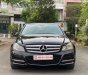 Mercedes-Benz C200 2011 - Máy móc nguyên zin, hoạt động rất tốt