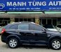 Chevrolet Captiva 2008 - Bỏ ra 175 triệu thôi được sở hữu xe 8 chỗ tha hồ đi du lịch, ngả hai hàng ghế sau ra thành giường nằm khỏi thuê nhà nghỉ