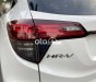 Honda HR-V Prestige 2019 - Bán Honda HR-V Prestige sản xuất năm 2019, màu trắng, nhập khẩu xe gia đình, giá 695tr
