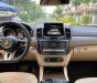 Mercedes-Benz GLS 400   2016 - Bán ô tô Mercedes sản xuất 2016, màu nâu, nhập khẩu còn mới