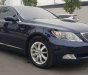 Lexus LS 460   L 2007 - Cần bán xe Lexus LS 460 L sản xuất 2007, xe nhập