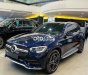 Mercedes-Benz GLC 300 2022 - Giá ưu đãi