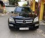 Mercedes-Benz GL 450 2006 - Màu đen, nhập khẩu Mỹ, giá 456 triệu