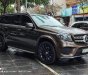 Mercedes-Benz GLS 400 AT 2017 - Xe Mercedes GLS 400 AT năm sản xuất 2017, màu nâu còn mới