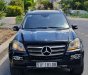 Mercedes-Benz GL 550 2008 - Màu đen, nhập khẩu nguyên chiếc