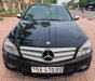 Mercedes-Benz C 230 2008 - Màu đen, giá ưu đãi