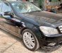 Mercedes-Benz C 230 2009 - Màu đen, 340tr