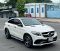 Mercedes-Benz GLE 450 2016 - Cần bán lại xe sản xuất năm 2016