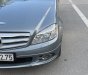 Mercedes-Benz C 230 2008 - Tư nhân chính chủ biển Hà Nội, công chức sử dụng