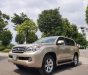 Lexus GX 460 2010 - Đăng ký tháng 07/2011