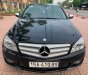 Mercedes-Benz C 230 2008 - Màu đen số tự động, giá chỉ 310 triệu