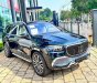 Mercedes-Maybach GLS 480 2022 - Model 2023 giao ngay