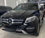 Mercedes-Benz GLE 400 2016 - Xe nhập khẩu nguyên chiếc