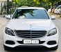 Mercedes-Benz C 250 2016 - Cần bán gấp xe màu trắng