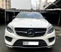 Mercedes-Benz GLE 450 2016 - Coupe oddo 44000km bao không tua, sơn zin, máy zin