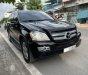 Mercedes-Benz GL 450 2007 - Màu đen, giá 539 triệu