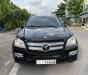 Mercedes-Benz GL 450 2007 - Màu đen, giá 539 triệu