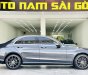 Mercedes-Benz C200 2021 - Siêu lướt, còn bảo hành hãng đến 2023