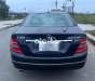 Mercedes-Benz C200 Bán C200 nhỏ gọn tiếp kiệm xăng 6/100klm 2008 - Bán C200 nhỏ gọn tiếp kiệm xăng 6/100klm