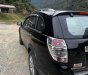 Chevrolet Captiva 2009 - Xe zin, không lỗi