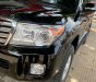 Toyota Land Cruiser 2011 - Dòng xe SUV gầm cao