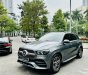 Mercedes-Benz GLE 450 2020 - Form 2021 lăn bánh 27.000km