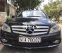 Mercedes-Benz E200   C230 Avantgarde 2009 - 3 2009 - Mercedes Benz C class C230 Avantgarde 2009 - 3