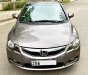 Honda Civic 2012 - Xe màu xám