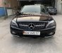 Mercedes-Benz C200 2007 - Mercedes-Benz C200 2007 tại Tp.HCM