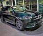 Mercedes-Benz S450 Mercedes GLS450 Xanh Emerald - Nhập Khẩu Giao Ngay 2023 - Mercedes GLS450 Xanh Emerald - Nhập Khẩu Giao Ngay