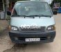 Toyota Hiace  thanh lý cơ quan. 2004 - TOYOTA thanh lý cơ quan.