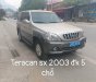 Hyundai Terracan 2007 - Hyundai Terracan 2007