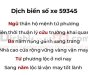 Ảnh số 30