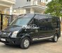 Ford Transit  limousine 2017 - ford limousine