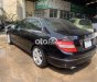 Mercedes-Benz C200 BÁN XE MER C200 2007 - BÁN XE MER C200