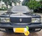 Nissan Cedric 1996 - Xe đẹp xuất sắc