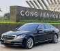 Mercedes-Benz S450 2018 - Màu đen / nâu