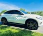 Mercedes-Benz GLE 450 Mercedes-Benz GLE 450 AMG 4MATIC Coupe 2016 2016 - Mercedes-Benz GLE 450 AMG 4MATIC Coupe 2016