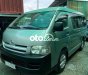 Toyota Hiace   16 chỗ máy dầu. mua mới một chủ. 1980 - toyota hiace 16 chỗ máy dầu. mua mới một chủ.