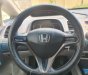 Honda Civic 2007 - Đăng kiểm dài đến tháng 5/2024