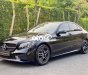 Mercedes-Benz C300 C300 Đen Nâu 2019 Xe cực kì giữ gìn 2019 - C300 Đen Nâu 2019 Xe cực kì giữ gìn