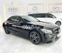 Mercedes-Benz C300 Mercedes C300 2021 Đen nâu 2021 - Mercedes C300 2021 Đen nâu