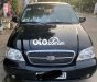 Kia Carnival   2006 - kia carnival